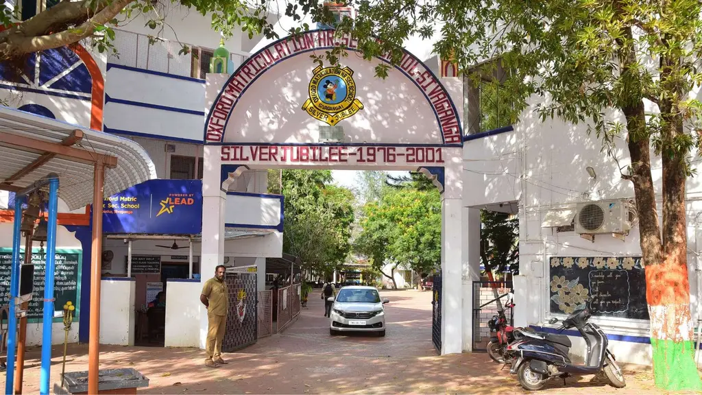 Oxford Boys Matriculation School Sivaganga