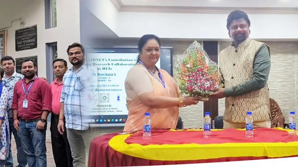 Vidyasagar College for Women