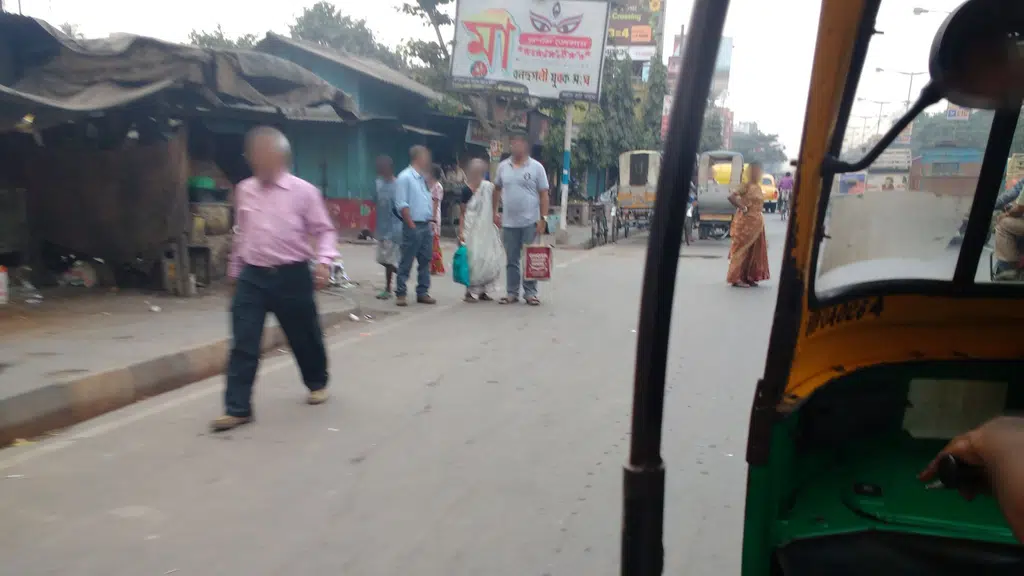 Baranagar Speech and Hearing Clinic