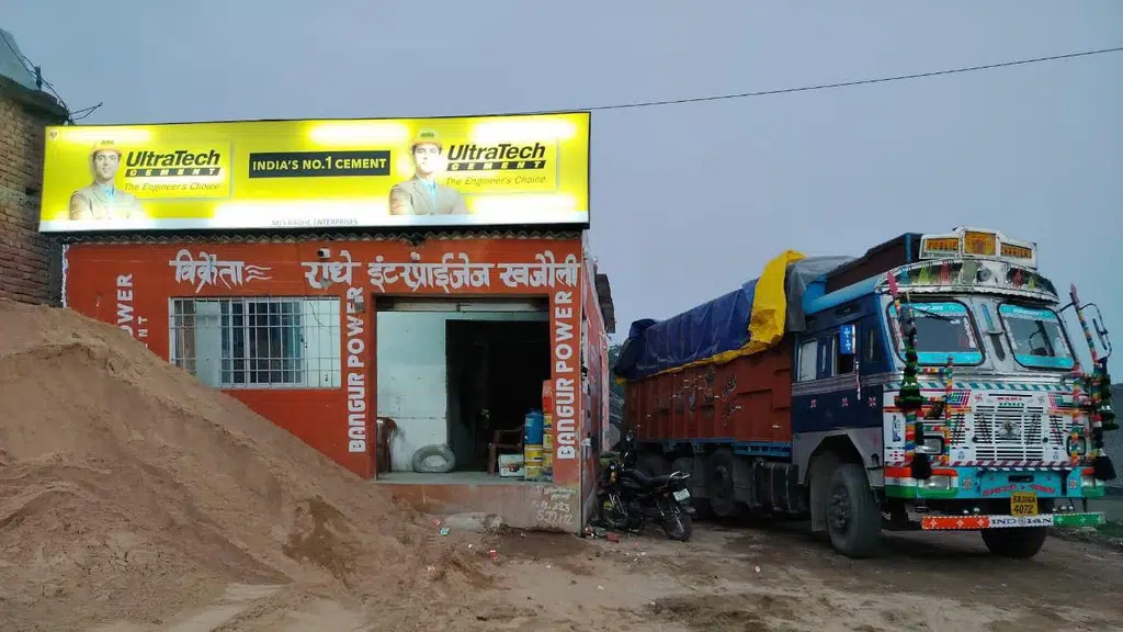 Radhe Enterprises