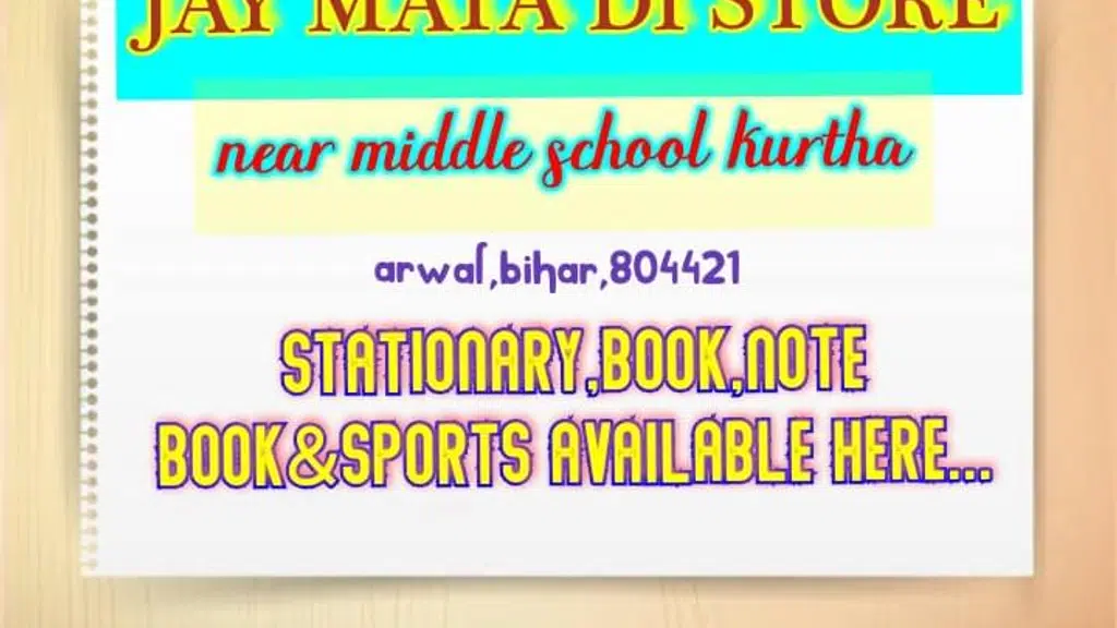 jai Mata Di Stationary