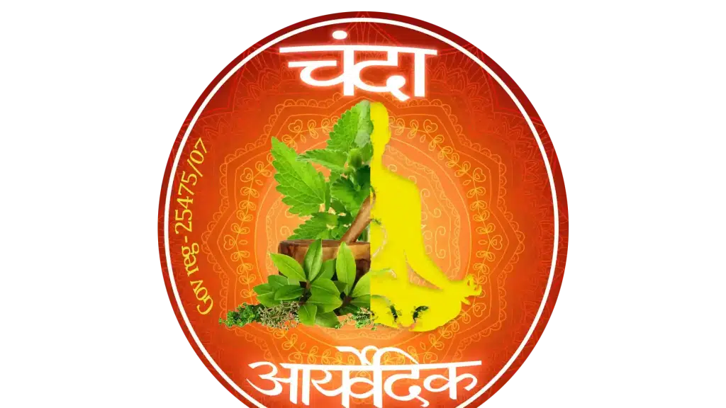chanda ayurvedic 8319992176