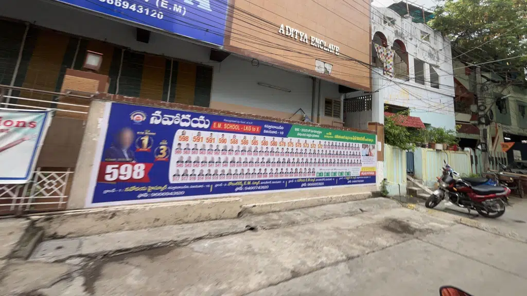 Smile Dental Clinic