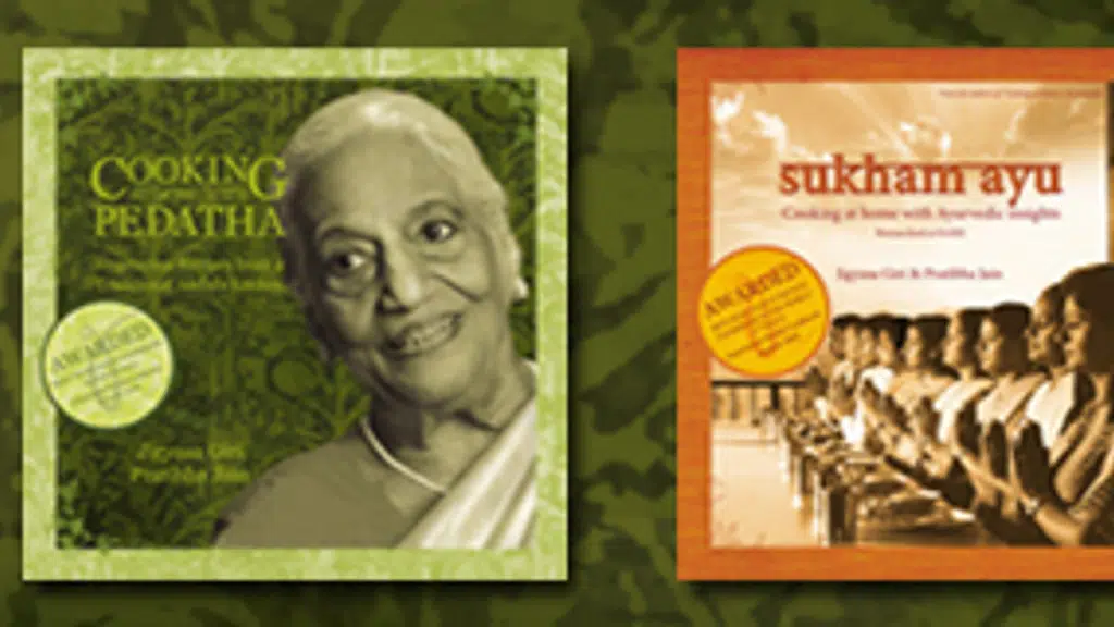 Pritya Elegant Vegetarian Cook Books
