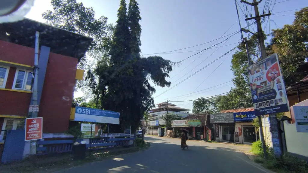 Dakshina Mookambika Panachikkad  Kottayam