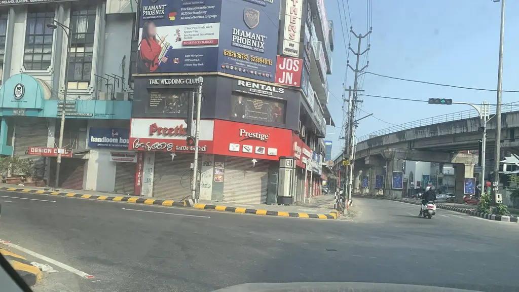 Maharaja Super Market