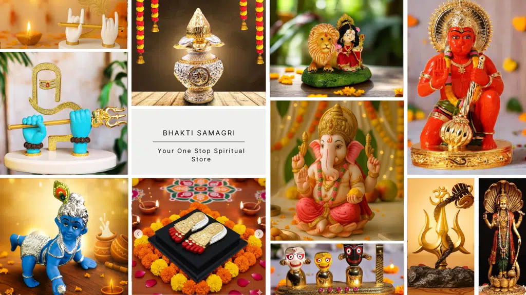 Bhakti Samagri