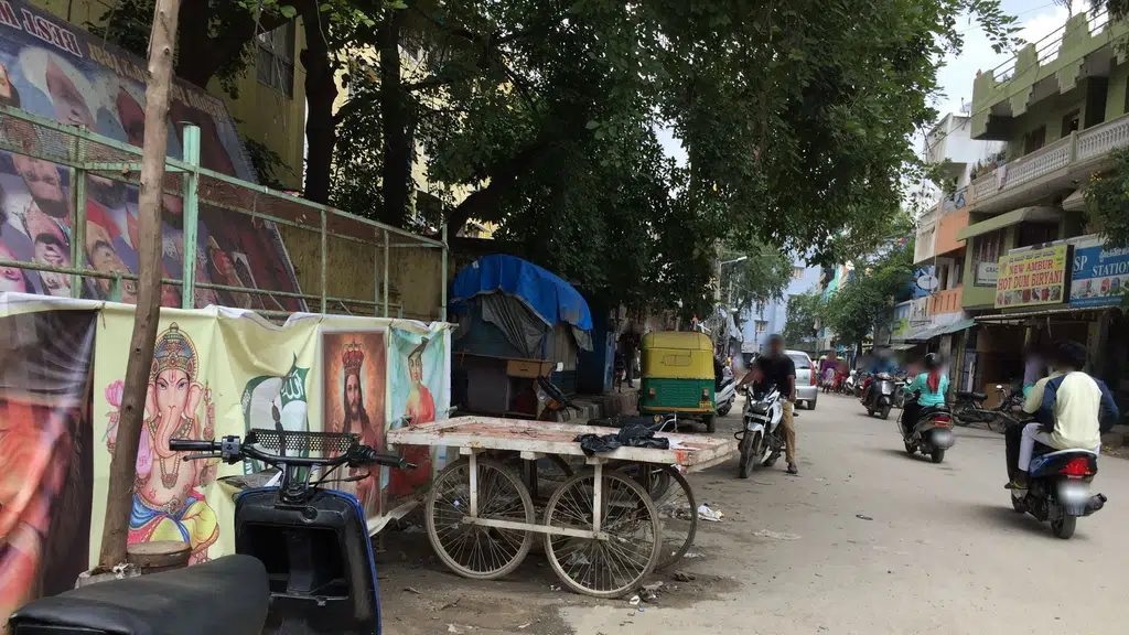 State Bank Of India ATM