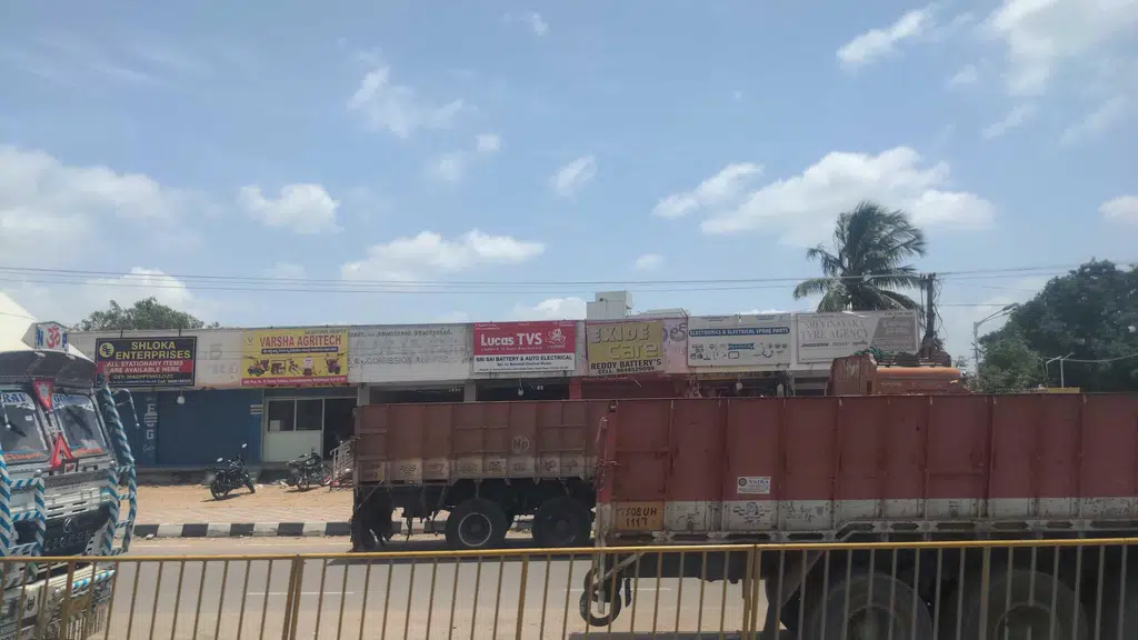Bhavya Technologies