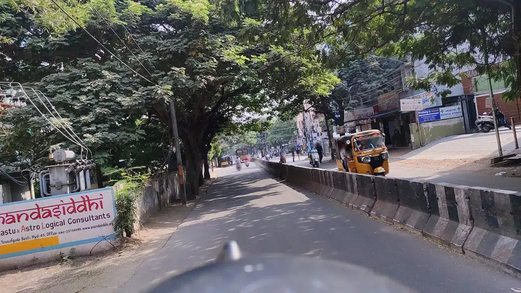 Andhra Bank ATM Cum Bank
