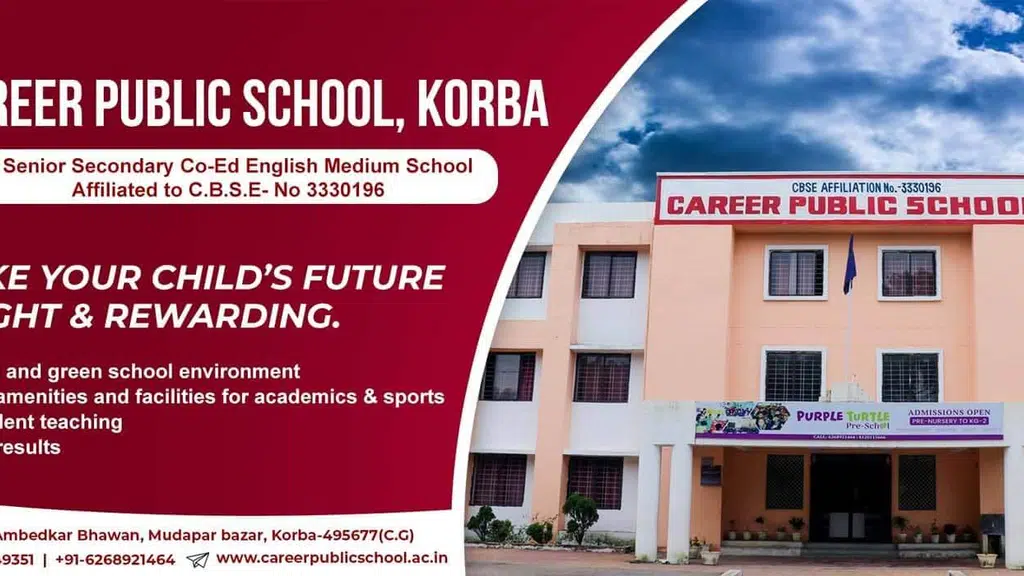 Career Public School, Korba (CG)