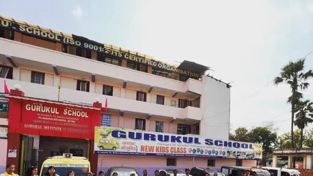 Gurukul School
