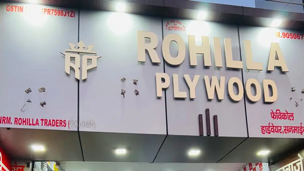 Rohilla Plywood and Hardware