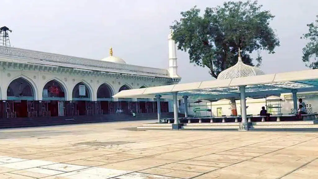 Jamia Islamia Kashiful-Uloom Aurangabad