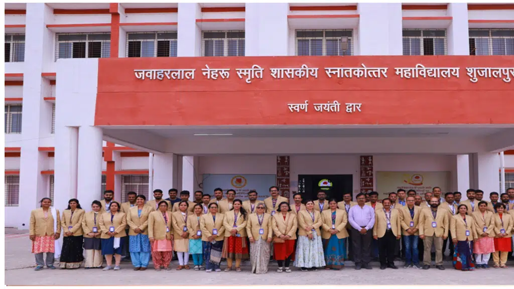 JNS GOVT PG College, Shujalpur