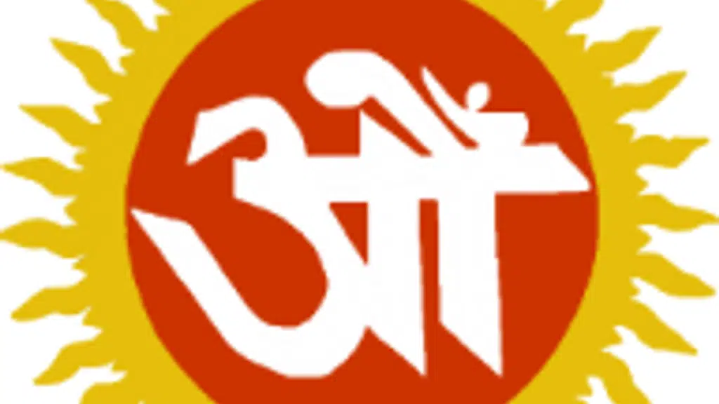 Sadhu Vaswani Mission