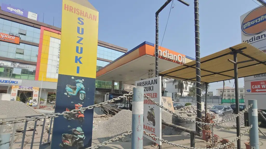 Khao Gully Guwahati
