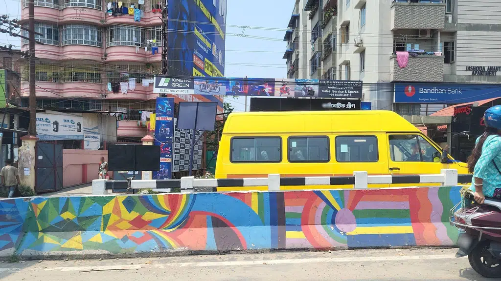 Sankardev Jatiya Vidyalaya