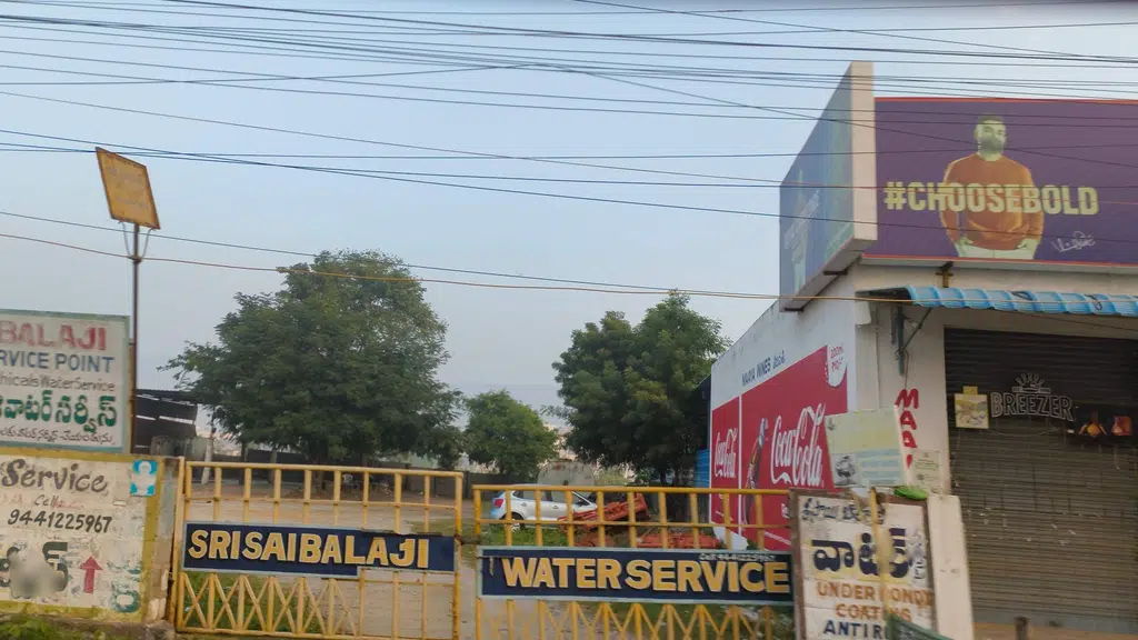 Maruti Suzuki Arena