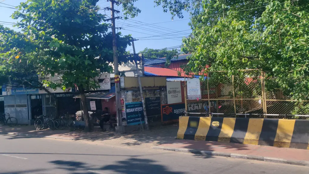 CSB BANK Limited