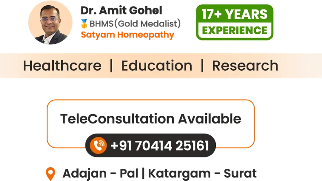 Satyam Homoeopathy
