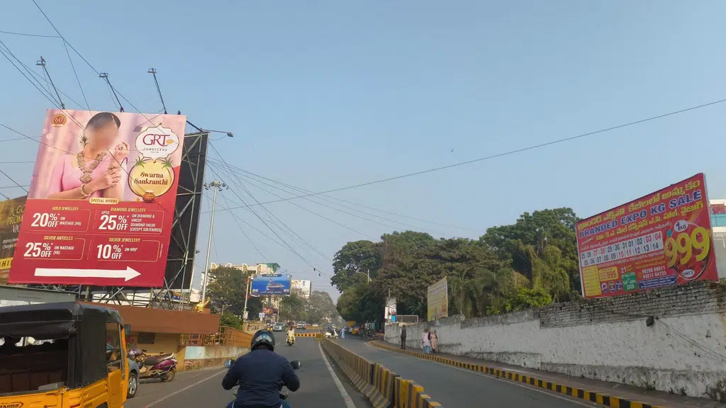 Punjab National Bank - CDM
