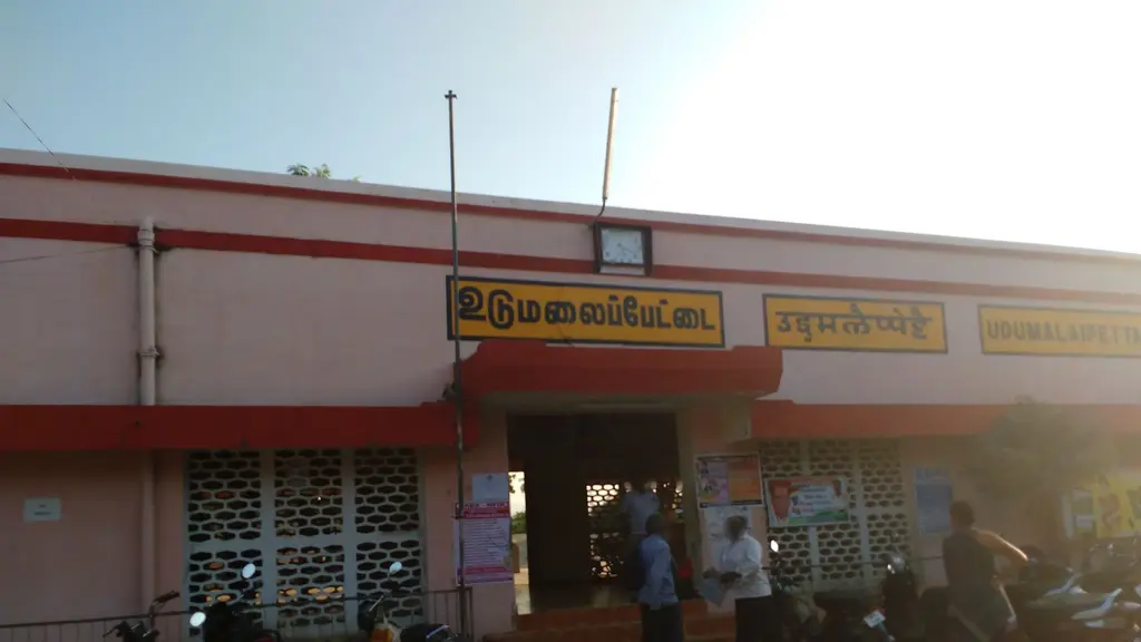 HDFC Bank ATM