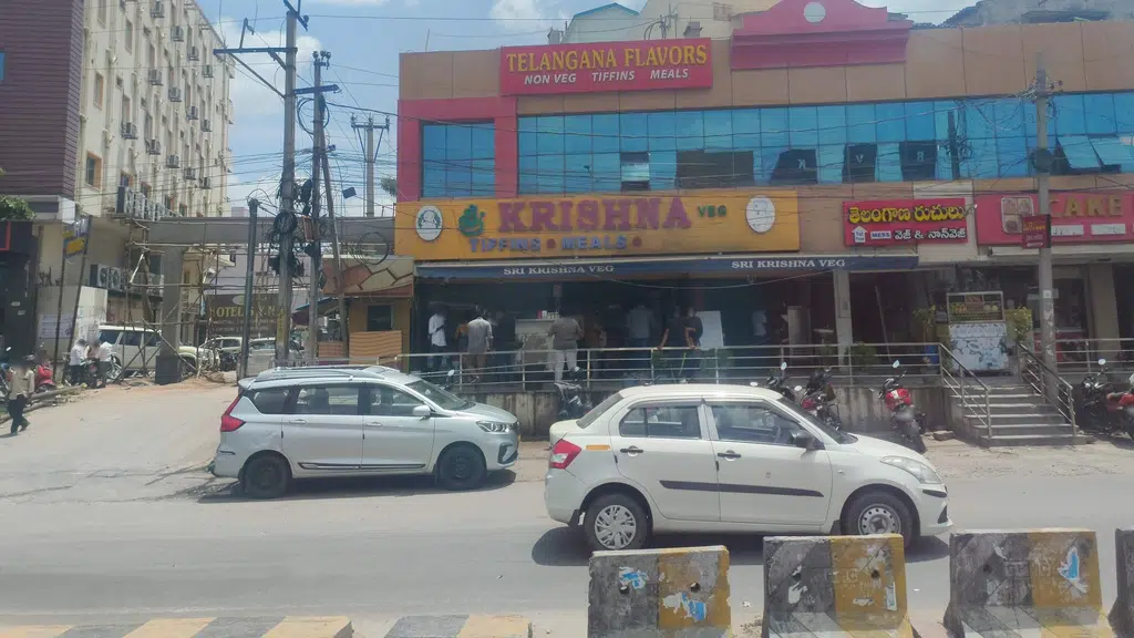 Sri Chaitanya Techno Schools