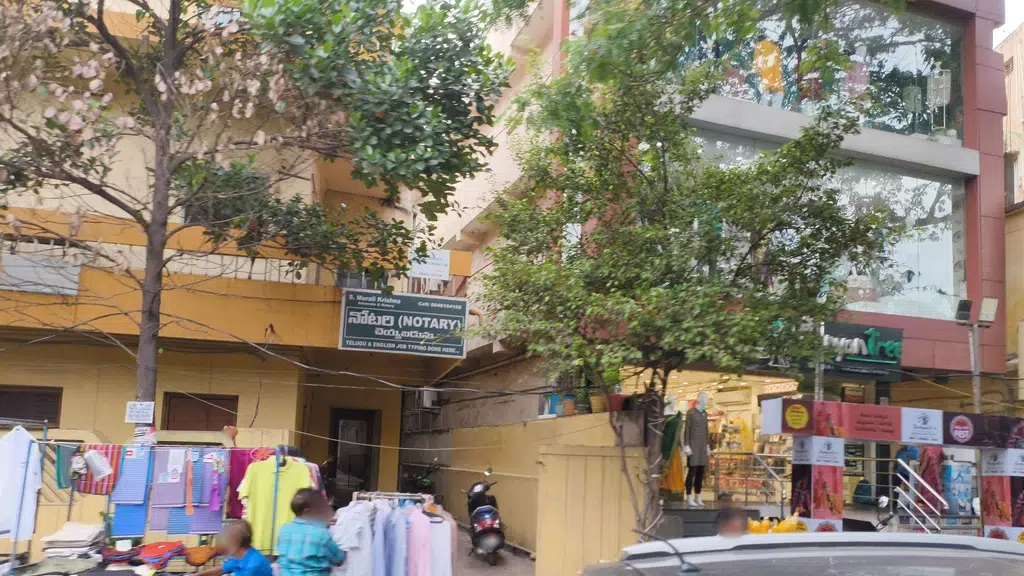 CMR Shopping Mall