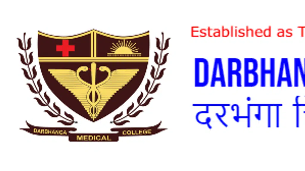 DMCH Laheriasarai