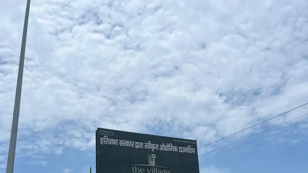 The Village Business Park