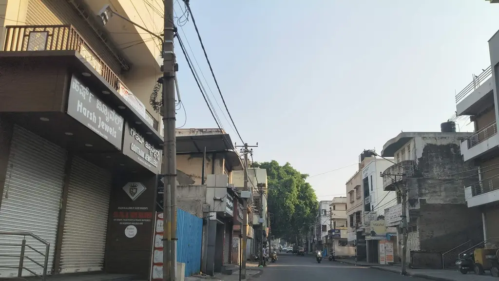 C Jawarilal Jain Bankers and Pawn Brokers