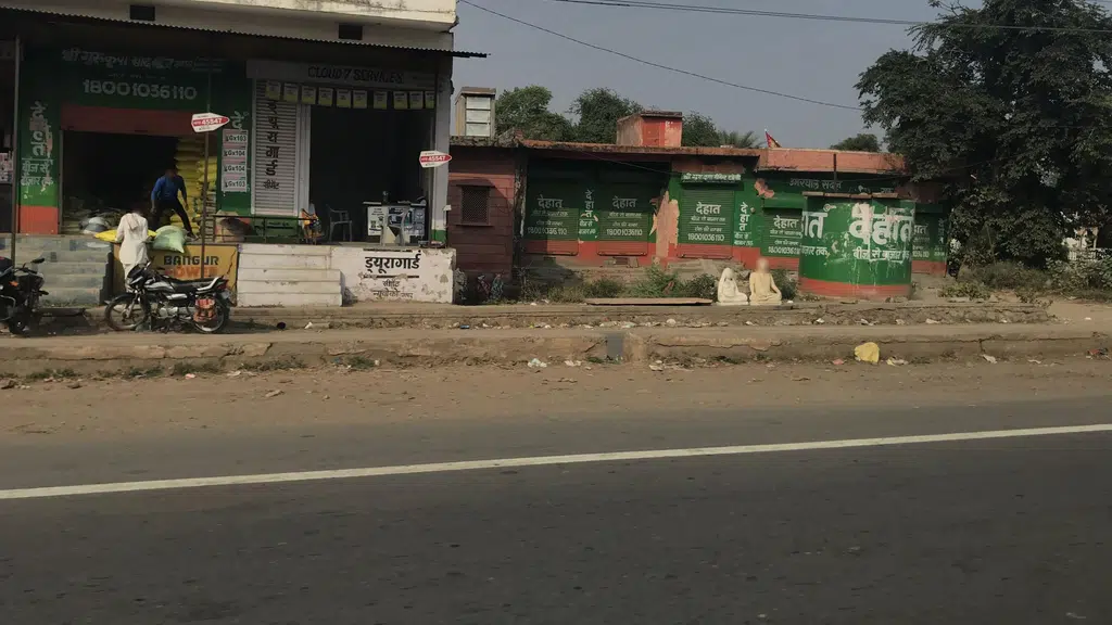 Gurjar Transport Agency