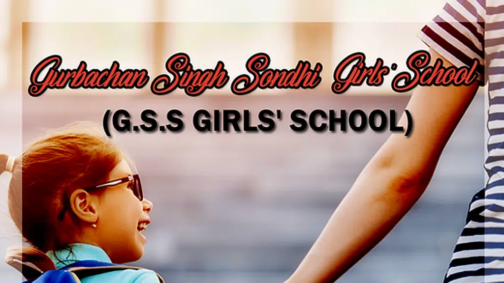 G.S.S Girls School