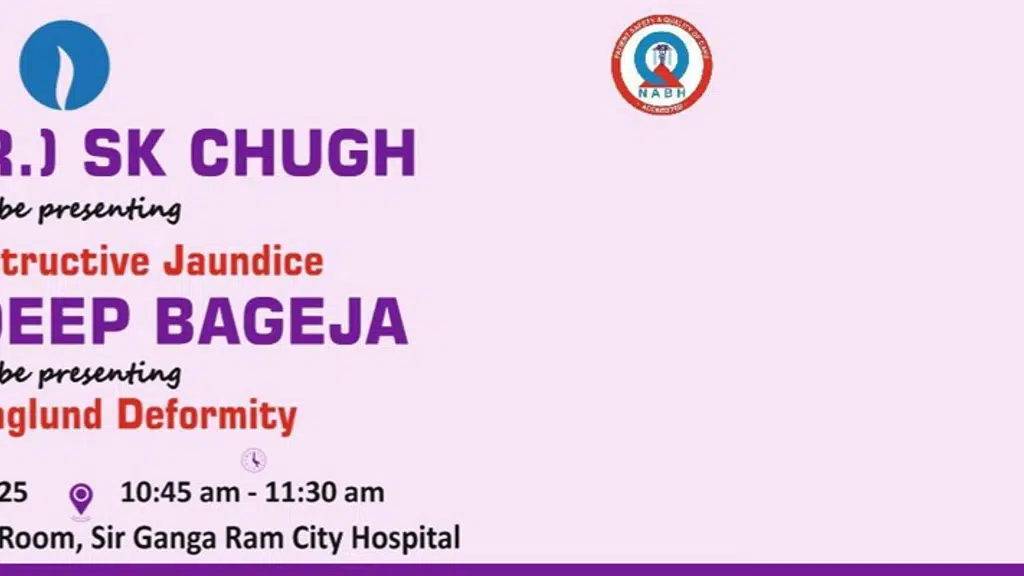 City Hospital
