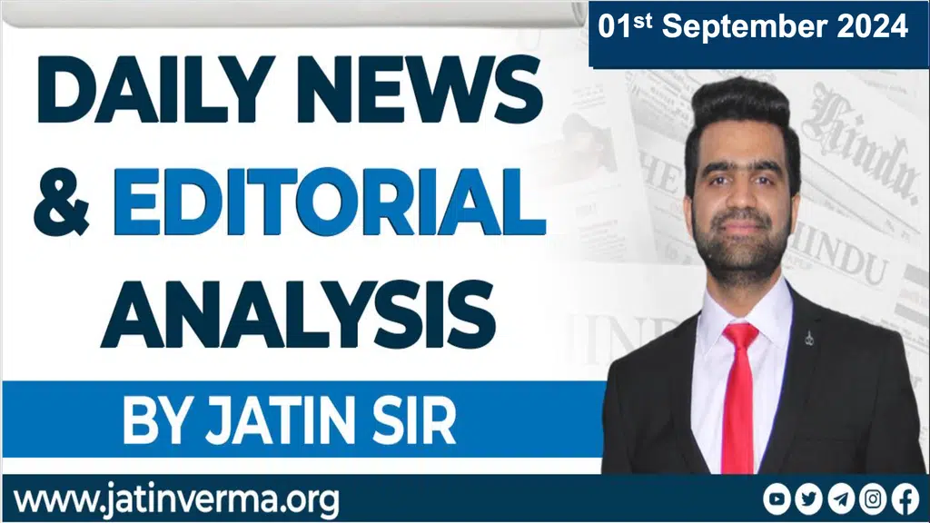 Jatin Verma IAS