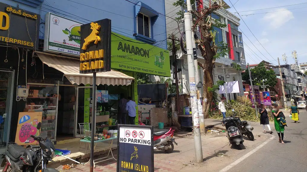 PMJ Jewels Vijayawada