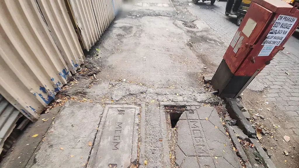 Suryavanshi Paan Bhandar