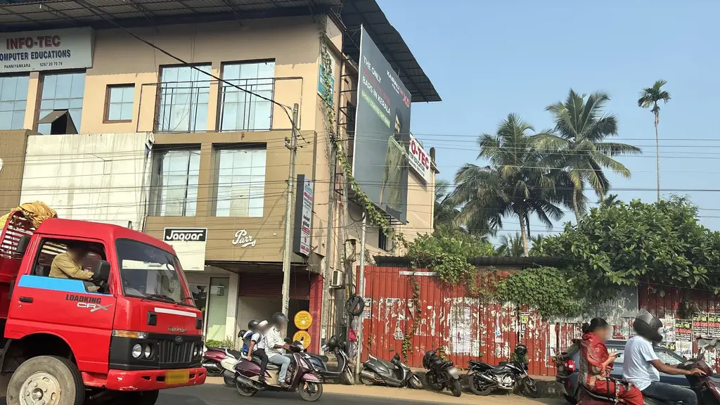Panniyankara Police Station