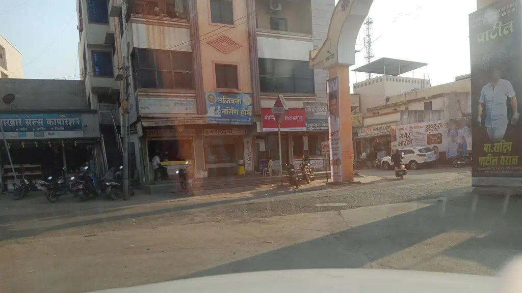 Kundmauli steel, Furniture & Electronic Dept. Stores