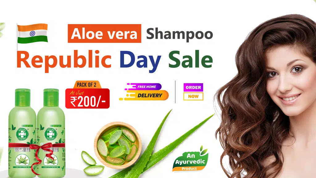 Sadguru Ayurveda