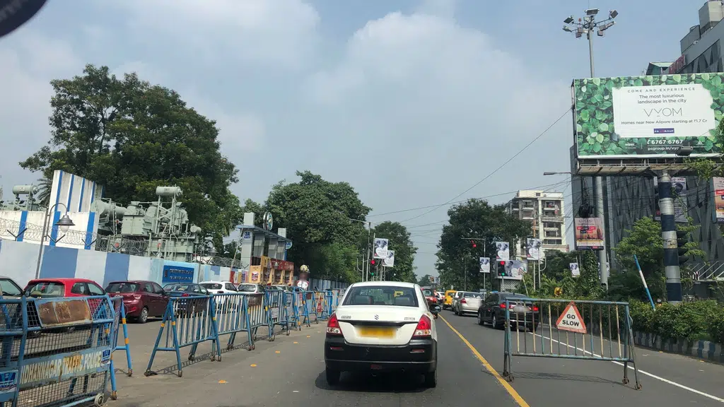 Yuba Bharti Krirangan Gate no.4