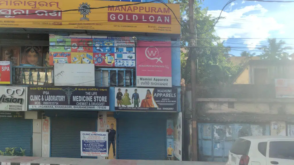 Star Cool Refrigeration Service Centre