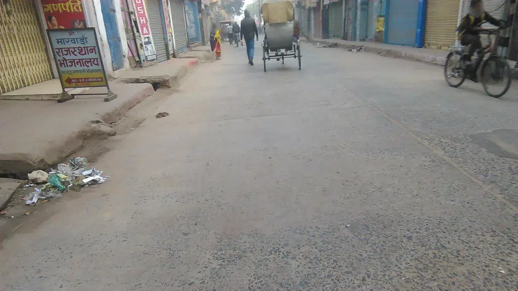 Shri Ganpati Saree Center