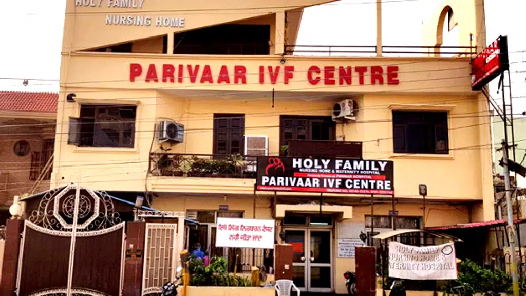 Holy Family Hospital