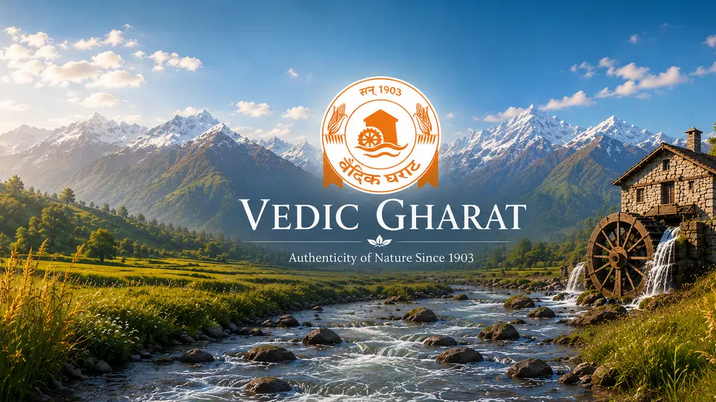 वैदिक घराट