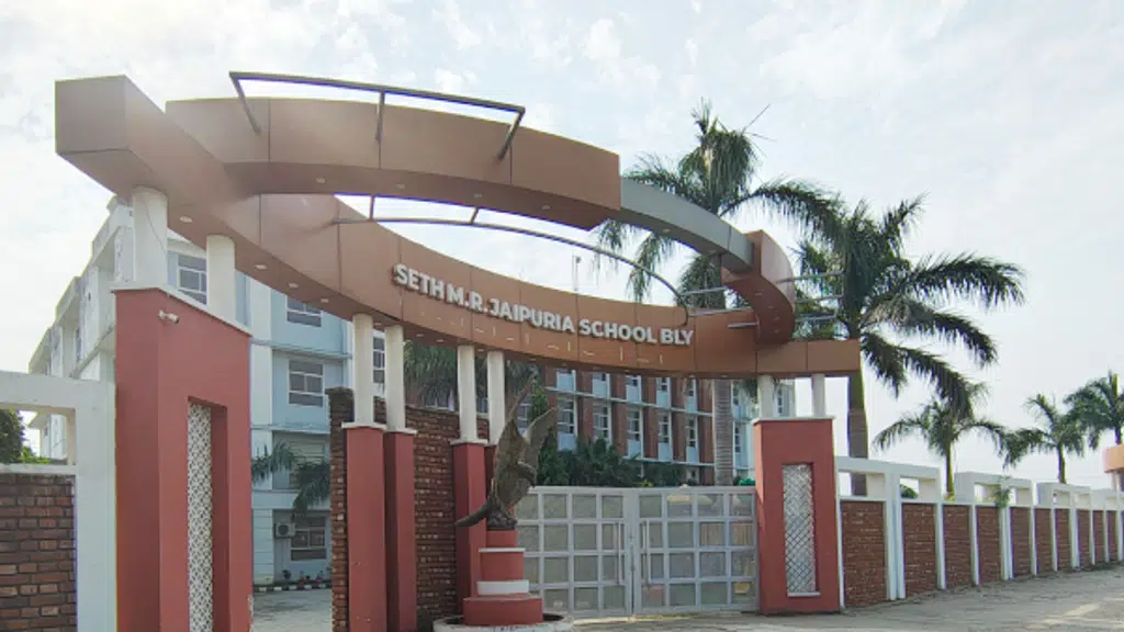 Seth M.R. Jaipuria School Bareilly