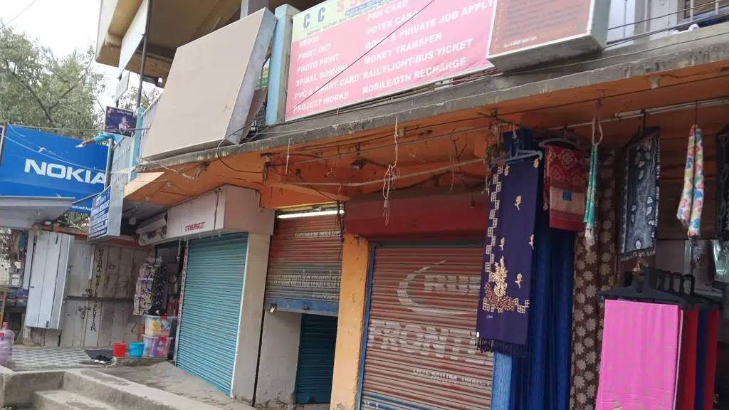 Priyanka Beauty Parlour