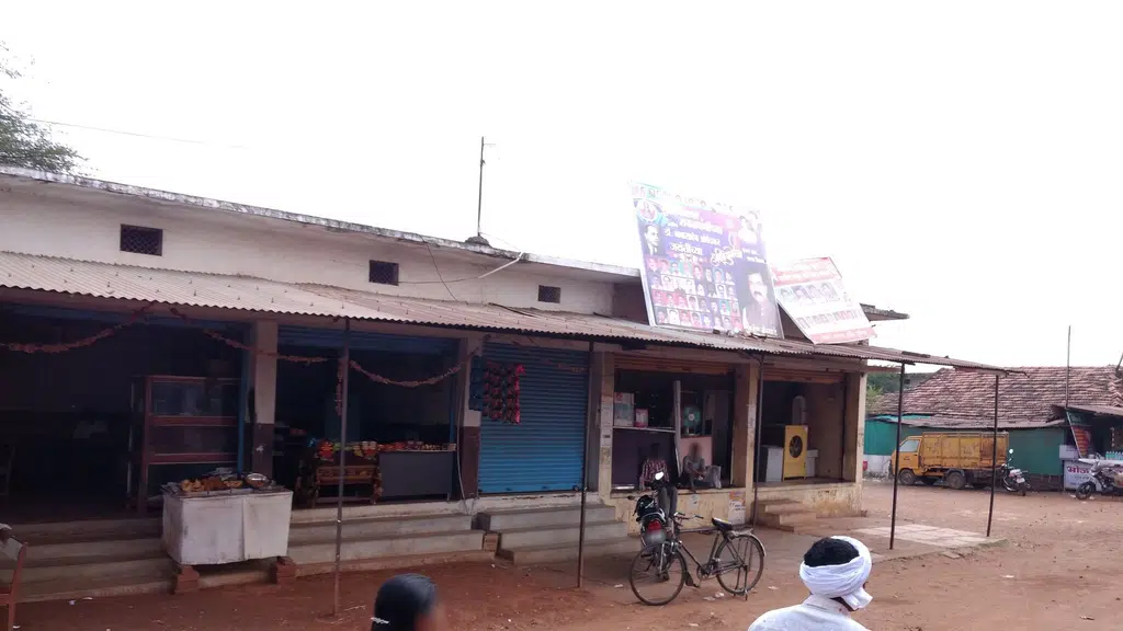 Old nagbhid bus stop