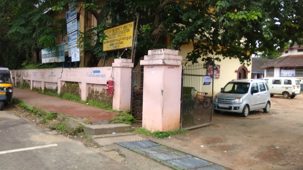 Govt. Model Higher Secondary School For boys, Thrissur
